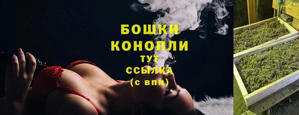 таблы Верхнеуральск